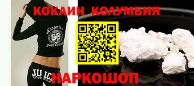 ALPHA PVP Татарск