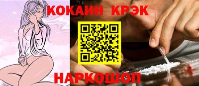 ALPHA PVP Татарск