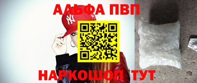 мет Тула