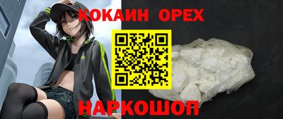 прущие грибы Тара