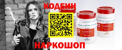 прущие грибы Тара