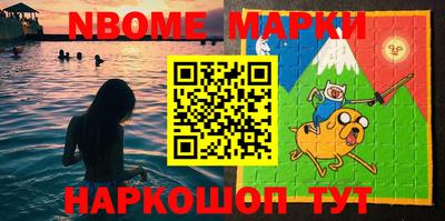 прущие грибы Тара