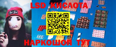 PSILOCYBIN Тулун