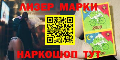 ALPHA PVP Татарск
