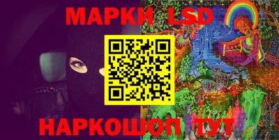 меф Тверь