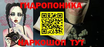 PSILOCYBIN Тулун