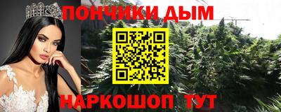 ALPHA PVP Татарск