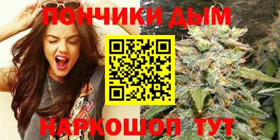 меф Тверь