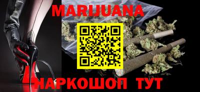 прущие грибы Тара