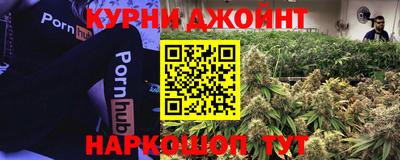 ALPHA PVP Татарск
