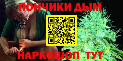 ALPHA PVP Татарск