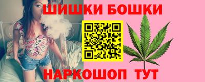меф Тверь