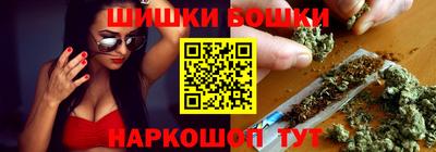 прущие грибы Тара