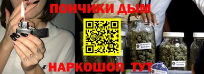 прущие грибы Тара