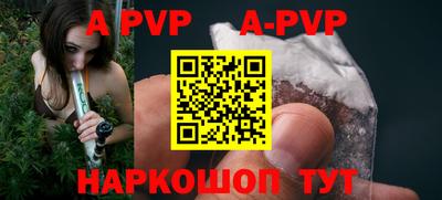 PSILOCYBIN Тулун