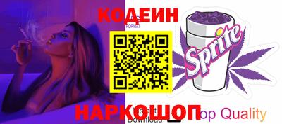 прущие грибы Тара