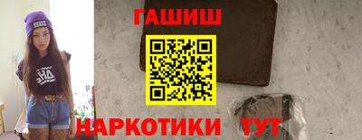 меф Тверь
