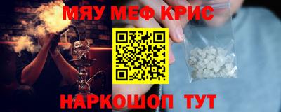 мдпв Туймазы