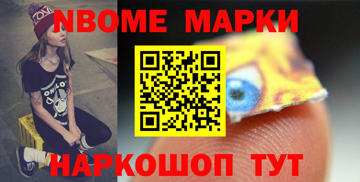 Павлово  ЛСД экстази  Вход с VPN  ЛСД экстази ecstasy 